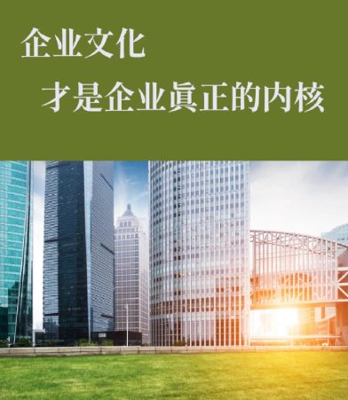 2025年餐饮连锁品牌孵化新趋势与味香情实操经验分享